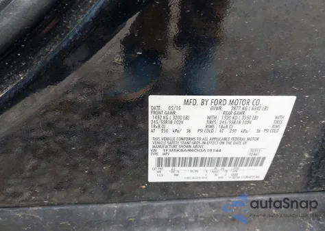 2016 Ford Police Interceptor из США, поврежденный, VIN 1FM5K8AR6GGA19144